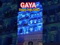 Durga Puja 2024 सज धज के तैयार हो गया पूरा गया #durgapuja #shorts #vlogs #song #pawansingh