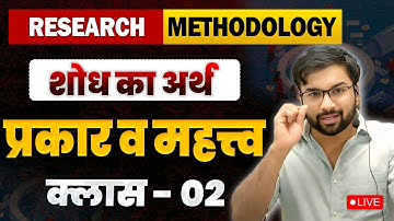 CLASS 02 | RESEARCH APTITUDE | RESEARCH METHODOLOGY BY ANKIT SIR | ASST. PROFESSOR | UGC NET JRF