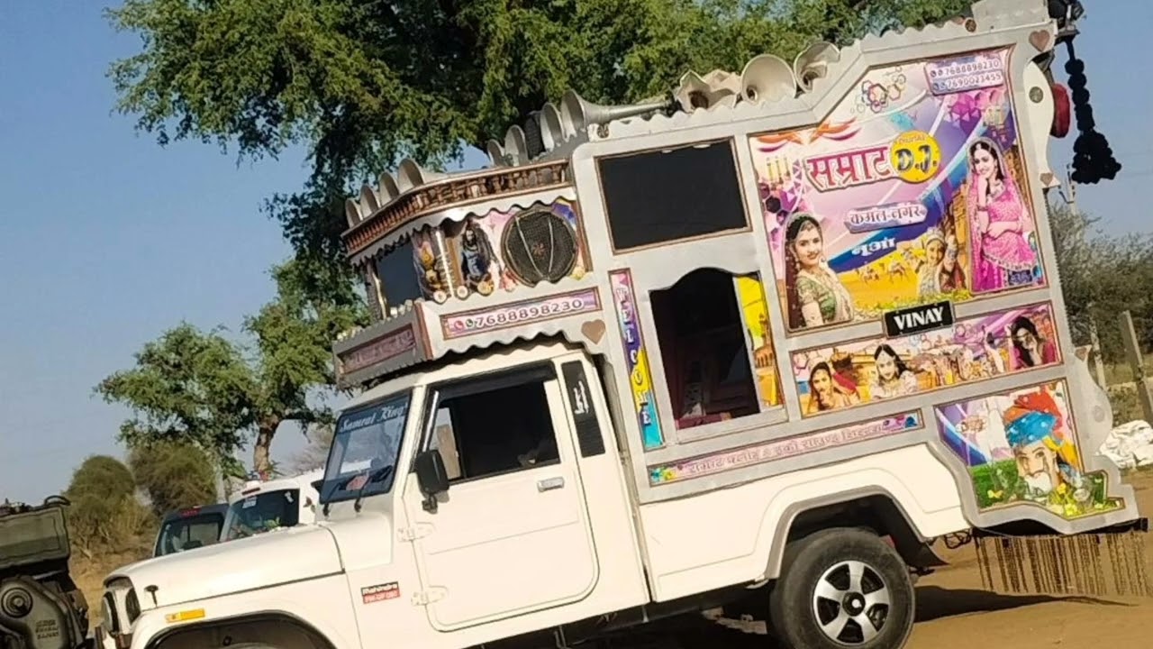 Mhare ke School Futge Ranvir Kundu &Bittu shorki 4x4 remxing Samrat dj nua ❣️👑