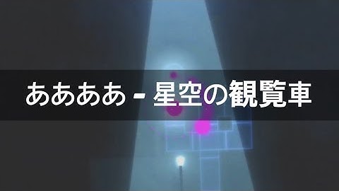 [ADOFAI]#30 초보자에게 추천하는 힐링맵!!