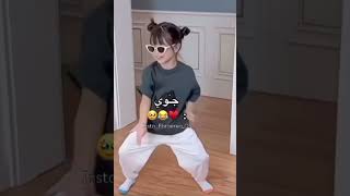 امي ياوردة الدار                اكسبلور                     سمعها