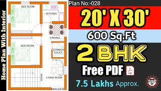 20x30 house plan 600 sqft house plan  20*30 ghar ka naksha 2BHK  Plan No 28