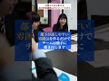 引っ張るな!「支える」リーダーの時代
