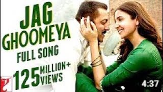 Jag Ghoomeya Song - Female Version | Sultan | Salman Khan | Anushka Sharma | Neha Bhasin