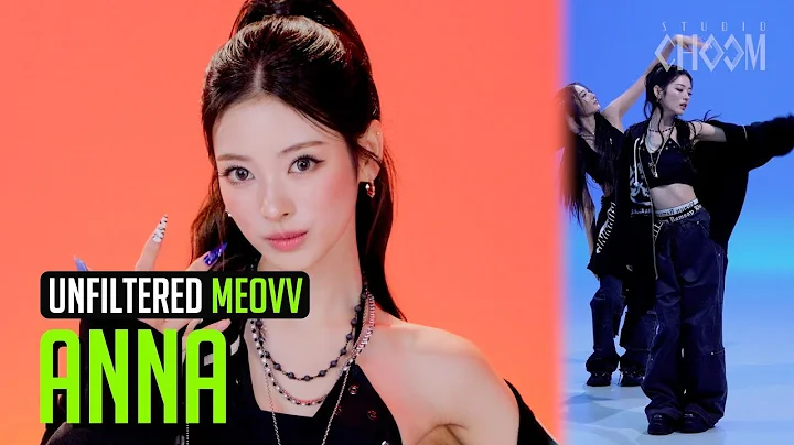 [UNFILTERED CAM] MEOVV ANNA(안나) 'BURNING UP' 4K | STUDIO CHOOM ORIGINAL