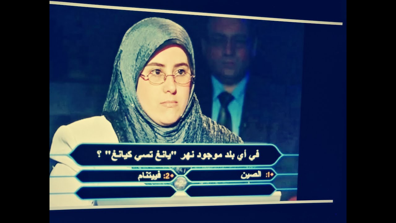 من سيربح المليون مع مروة النشار