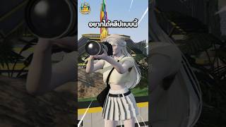 สอนใช้ rockstar editor #fivem #mottafivem #gta #fivemhacker #freefire #gtav #cover #gtaroleplay