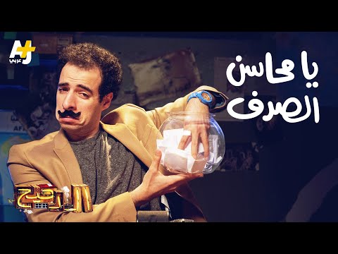 فيديو: 16 مشروعا لنوتردام