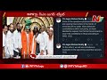 CM YS Jagan tweets over NPR