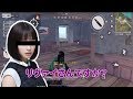 野良ボイスチャットに広瀬すずの音源流すヤバイ女がいた【声真似荒野行動#6】