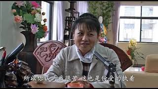 201201 五蕴00107