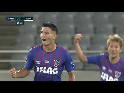 Today S Goal 27 田川 亨介 Vs Yokohama Fc Youtube