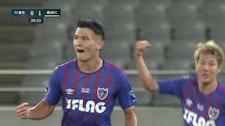 Today S Goal 27 田川 亨介 Vs Yokohama Fc Youtube
