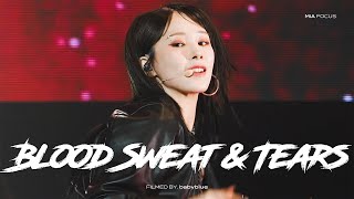 에버글로우 미아 피 땀 눈물 직캠 Everglow Mia Fancam Blood Sweat&Tears 4K 240501