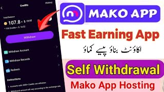 Earn mako app kaise use kare | mako app how to use | mako live earn money screenshot 2
