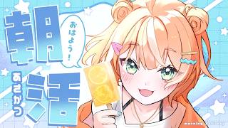 瀬良戸 もね / serato moneの最新動画