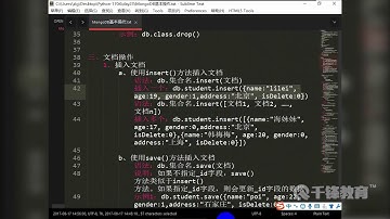 千锋Python教程：194 Mongodb与redis