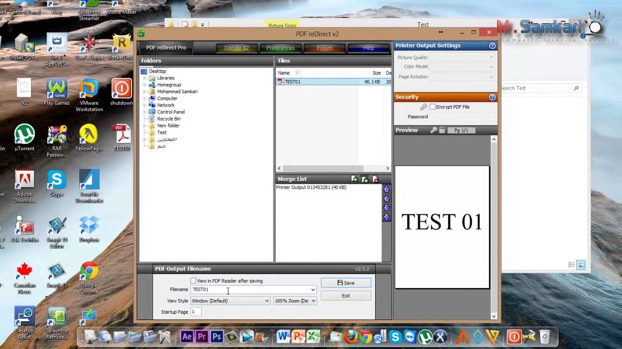 شرح برنامج PDF Redirect YouTube