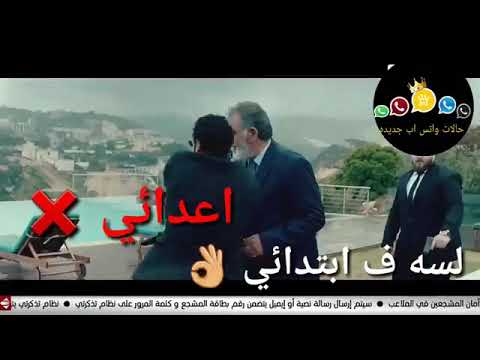 اعدائي لسه في ابتدائي علي حاجه مش باقي