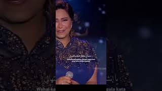 3ala Balisherine sherineabdelwahab laguarabic  alabali