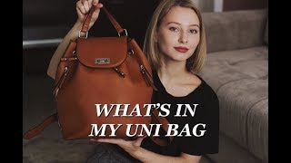 Что В Моей Сумке | What&#39;s in my uni bag? 2018