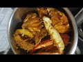 Crab masala curry/kankada curry/pitalu curry🦀🦀🦀