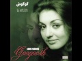 Googoosh  mordab    