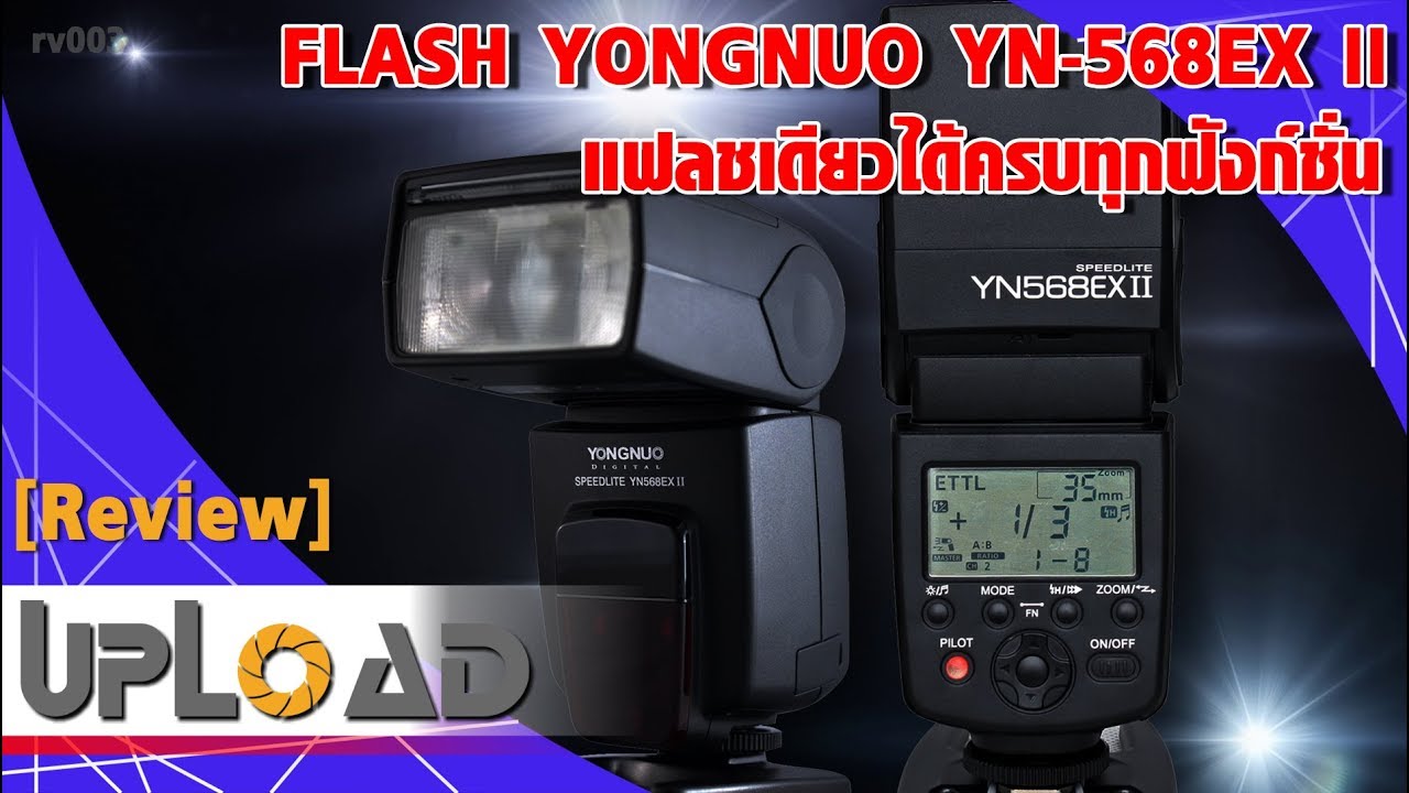 YONGNUO Yn-568 EX II TTL Flash Speedlite With High Speed Sync for Canon