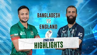 Bangladesh vs England Highlights || 2nd ODI || England tour of Bangladesh 2023