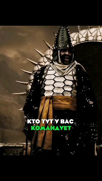 Спартанцы строят стену (300 Спартанцев 2006) #shorts #фильмы - YouTube