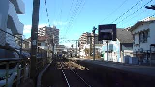 JR東日本　青梅線　青梅行き　E233系（複線区間、撤去予定側から）
