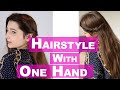 The First Hairstyle I learnt To Do With One Hand