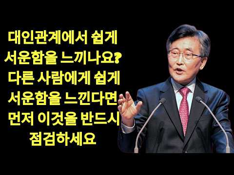 암 선고를 받은 날 나의 첫마디는 감사합니다 였습니다｜이재철목사님명설교 백주년기념교회주님의교회 최근말씀부흥회 | 이재철목사님설교