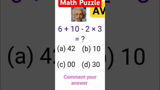 Sirf Genius Hi Iska Answer De Sakte Hain! | Math Puzzle Shorts | #shorts