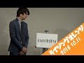 寺田寛明『自由律俳句』 の動画、YouTube動画。