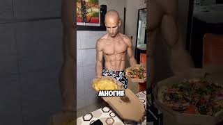 Реальный Сайтама напугал интернет