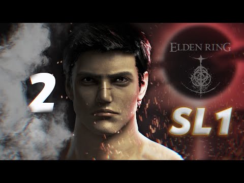 Видео: Душегуб | #2 Elden Ring SL1