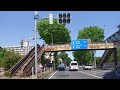 国道20号 甲州街道 調布 - 環八 BGM 4K 車載動画 2022/04 東京都