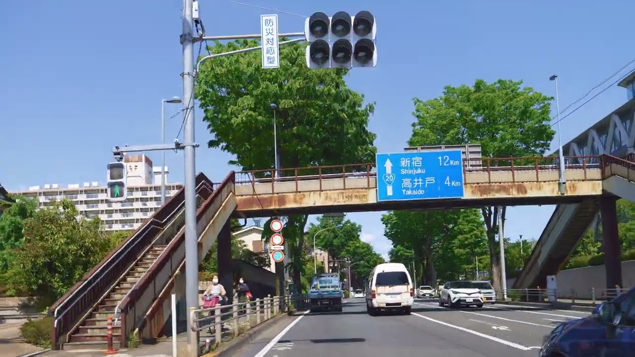 国道20号 甲州街道 調布 - 環八 BGM 4K 車載動画 2022/04 東京都