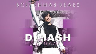 “DIMASH SHOW. THE WORLD OF DEARS ”Documentary