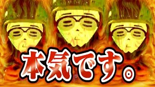 そろそろ本気出すわ。【マリオカート８実況：Part９８】