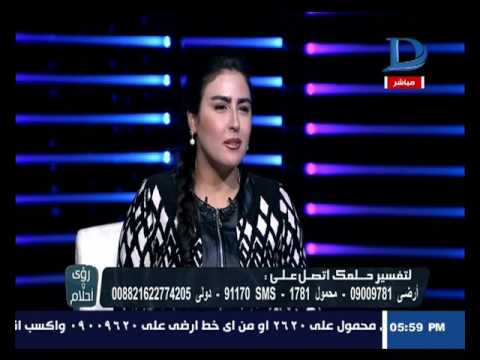 رؤى وأحلام تعرف على تفسير رؤية السبحة فى المنام