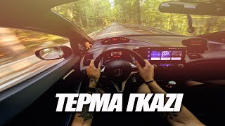 ΤΟΥ ΤΕΝΤΩΣΑΜΕ ΤΟ ΚΟΡΜΙ, HONDA ΚΑΙ VTEC ΣΤΟ ΒΟΥΝΟ! | AUTOVLOG S02 E05