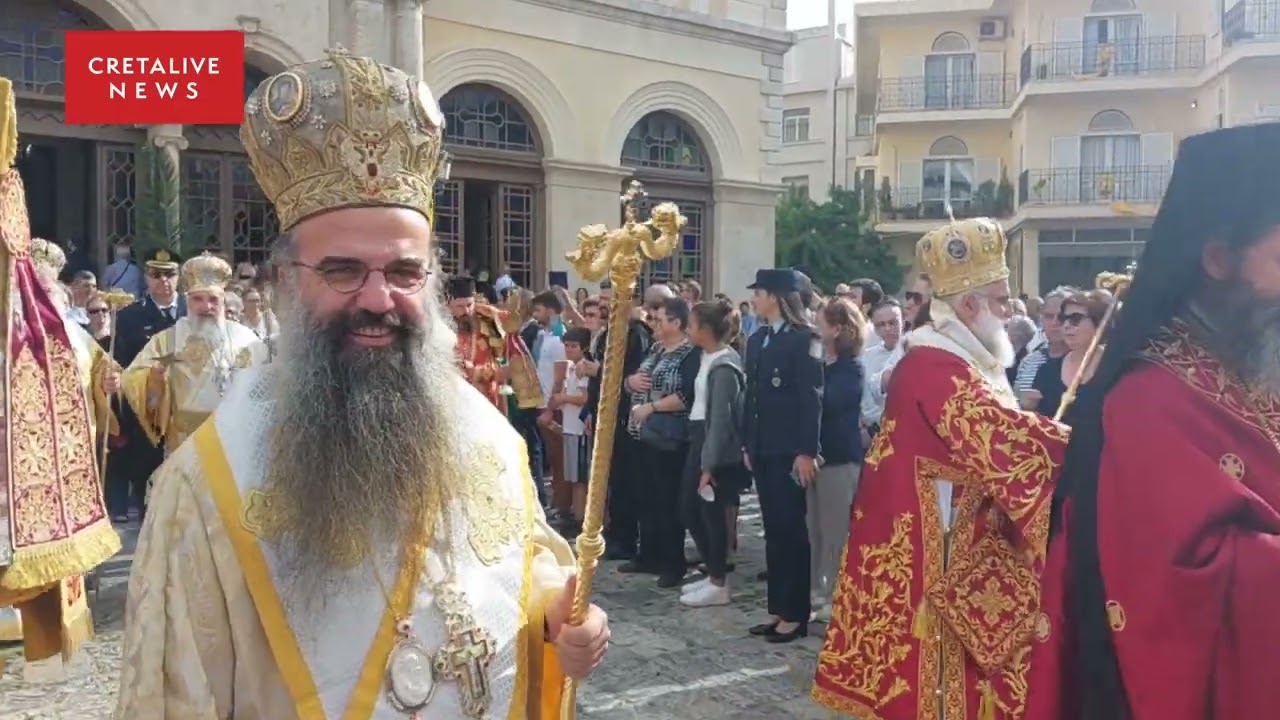 Το Ηράκλειο τίμησε τον πολιούχο του, Άγιο Μηνά