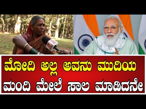 ದೇವೇಗೌಡ ಪ್ರಧಾನಿ ಆಗಿದ್ದಾಗ ನಾನು ಅಧ್ಯಕ್ಷೇ  ಆಗಿದ್ದೆ ಗೊತ್ತಾ #pratidhvani
