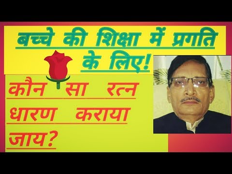 वीडियो: बच्चे की प्रगति