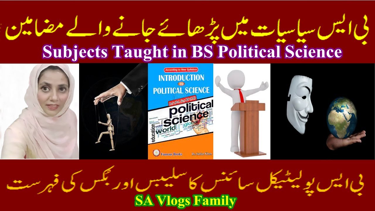 BS Political Science Subjects Books Bs Pol Science Syllabus Scope bs-international-relations-scope-in-pakistan-bsir-fee-jobs-salary