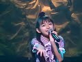 SU-METAL at ACTOR'S SCHOOL HIROSHIMA HD