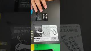 オリンピックカラーあります！書く時にリングが手にふれないリングノート、キングジム　テフレーヌ！
