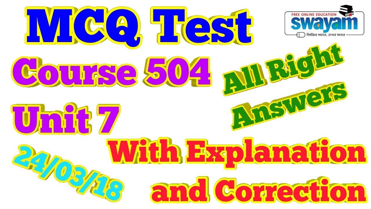mcq test